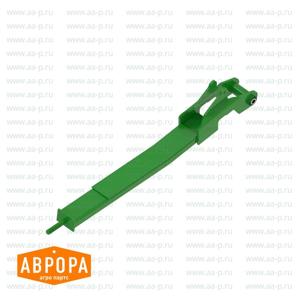 Arm